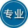 泰顺专业道路救援