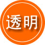 泰顺救援费用合理